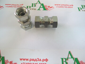 Адаптер BSP1/4"-1/2" (Г-Г)